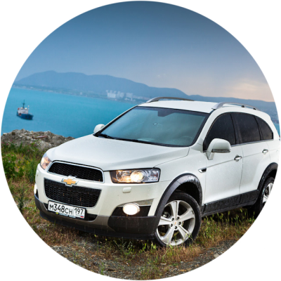 Ремонт Бронирование Кузова И Стекла Chevrolet Captiva
