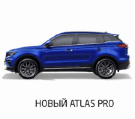 Ремонт Ремонт Автостекол Atlas PRO