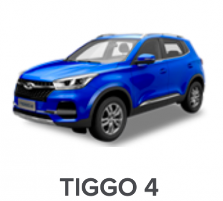Ремонт Детейлинг Tiggo 4