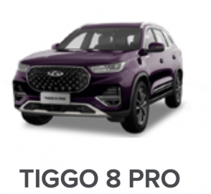 Ремонт Детейлинг Tiggo 8 Pro