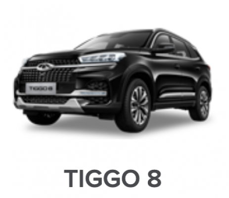 Ремонт Детейлинг Tiggo 8
