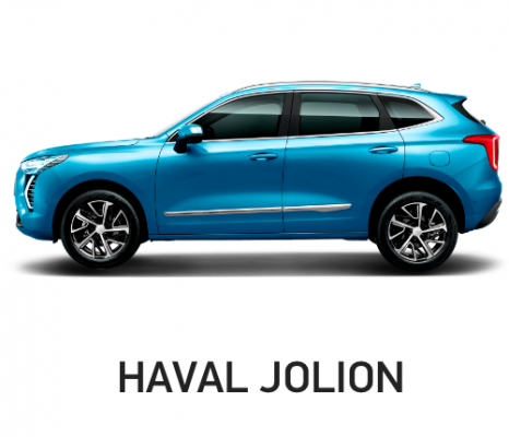 Ремонт Шумоизоляция Автомобиля Haval Jolion
